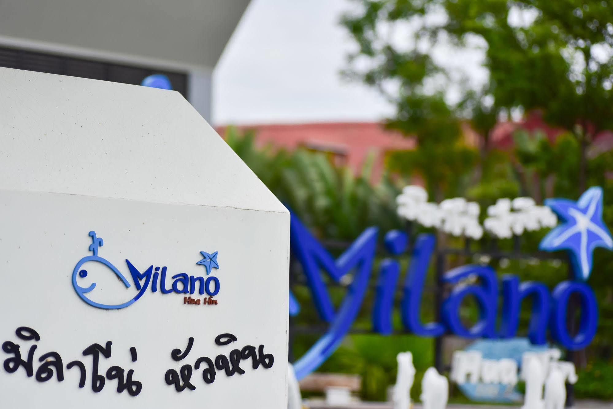 Hotel Milano Huahin Extérieur photo
